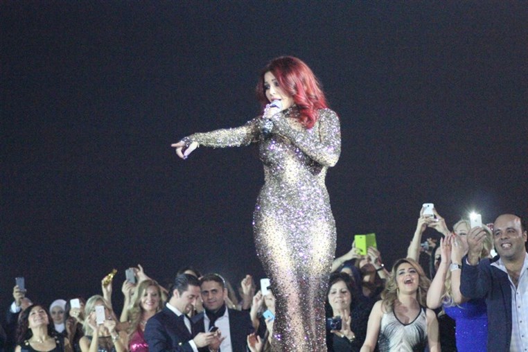 Haifa & Assi on New Year